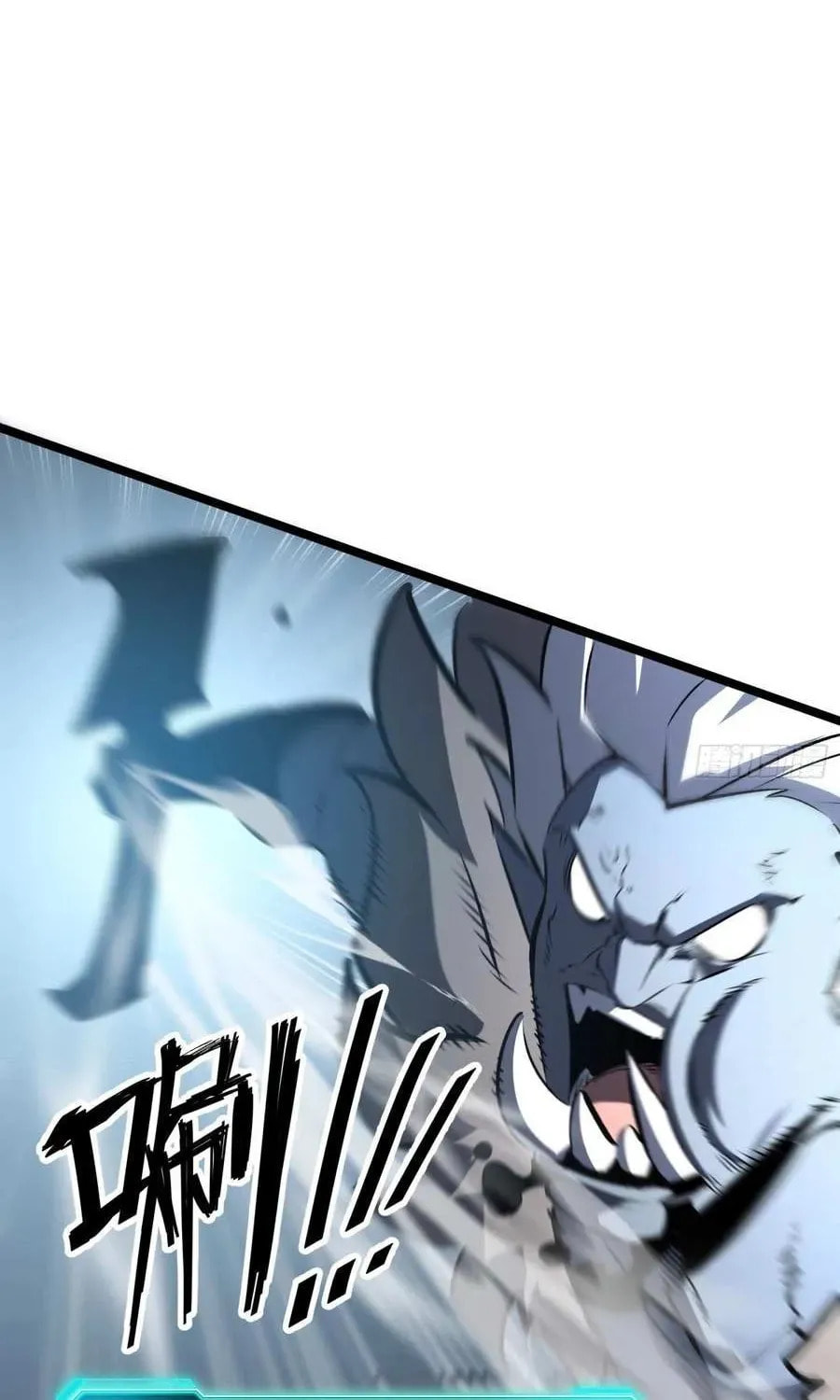 Super God of War Chapter 4 page 41 - 