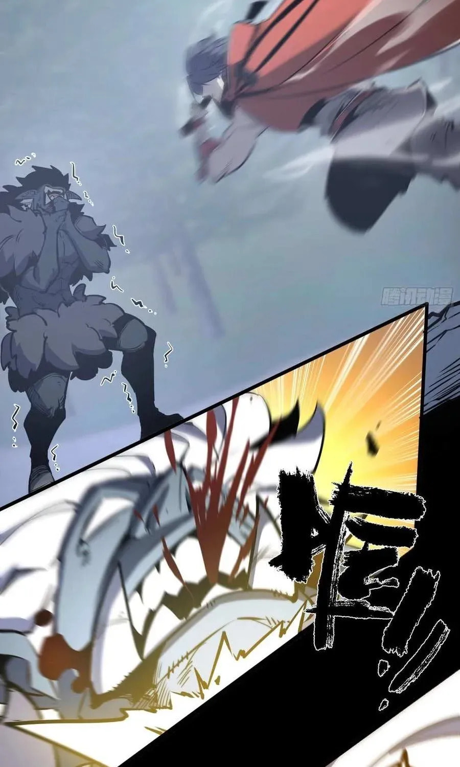 Super God of War Chapter 4 page 49 - 