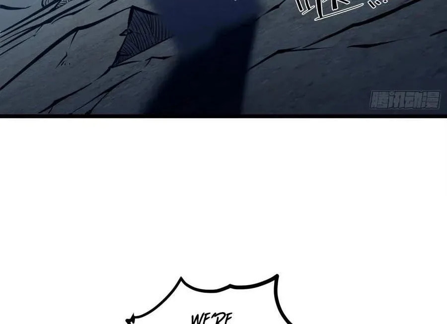 Super God of War Chapter 4 page 6 - 