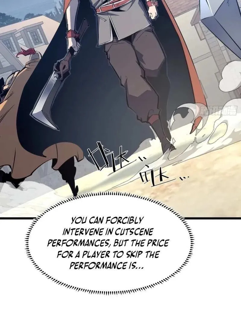 Super God of War Chapter 5 page 32 - 