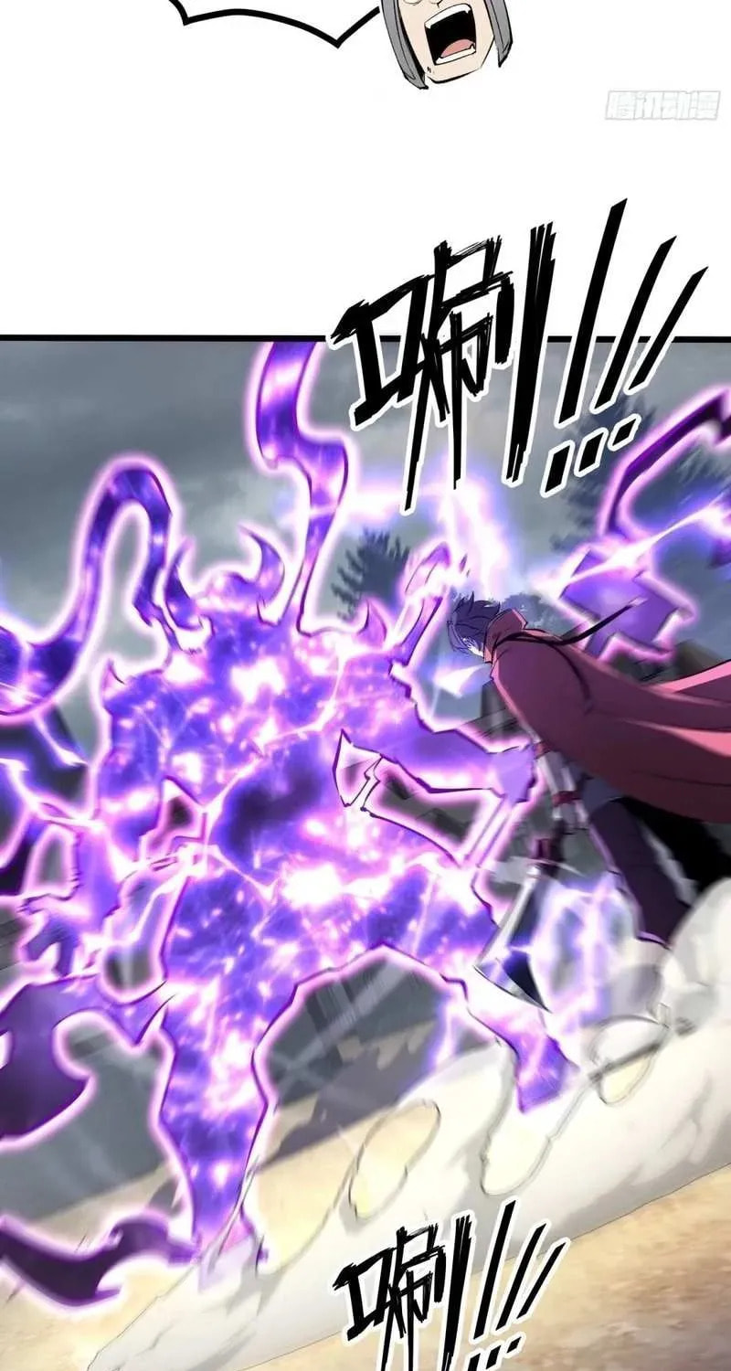 Super God of War Chapter 5 page 60 - 