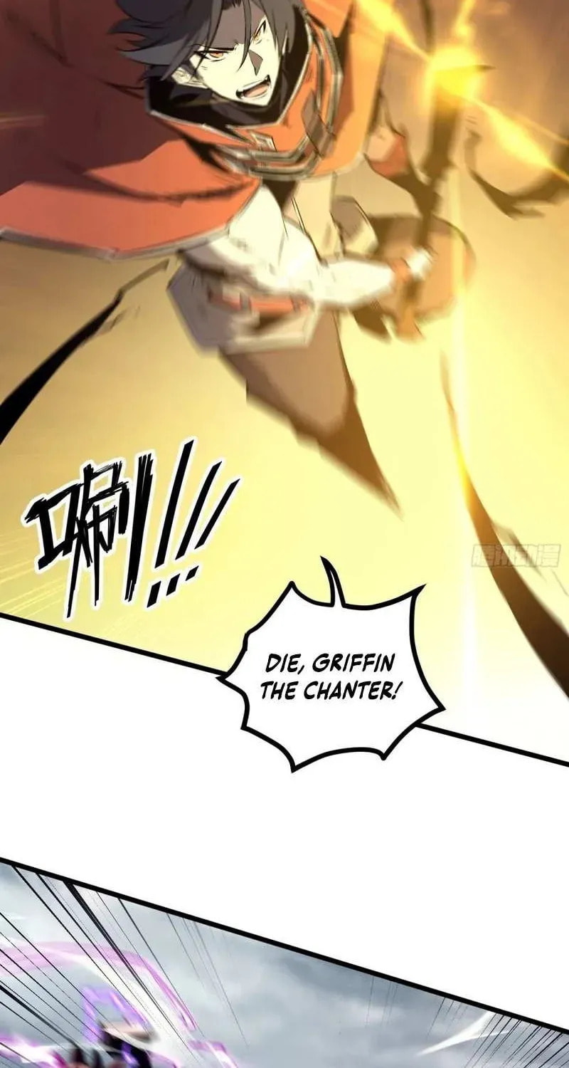Super God of War Chapter 6 page 2 - 