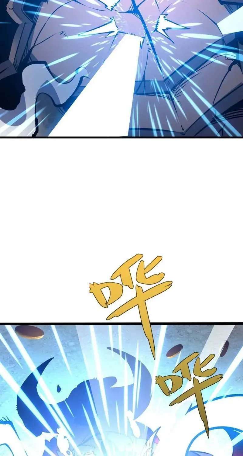Super God of War Chapter 6 page 18 - 