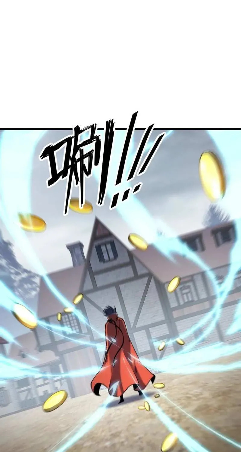 Super God of War Chapter 6 page 30 - 
