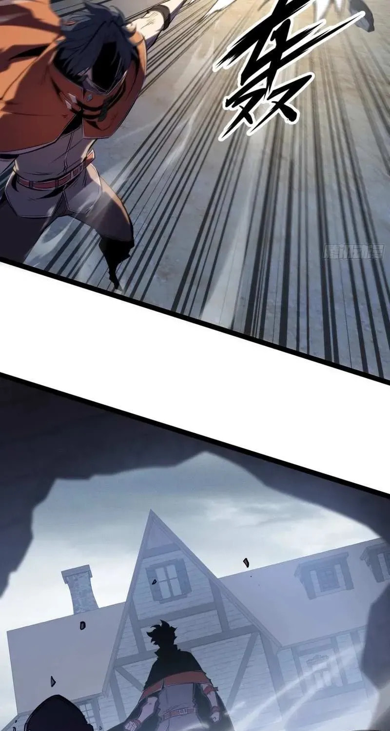 Super God of War Chapter 7 page 61 - 
