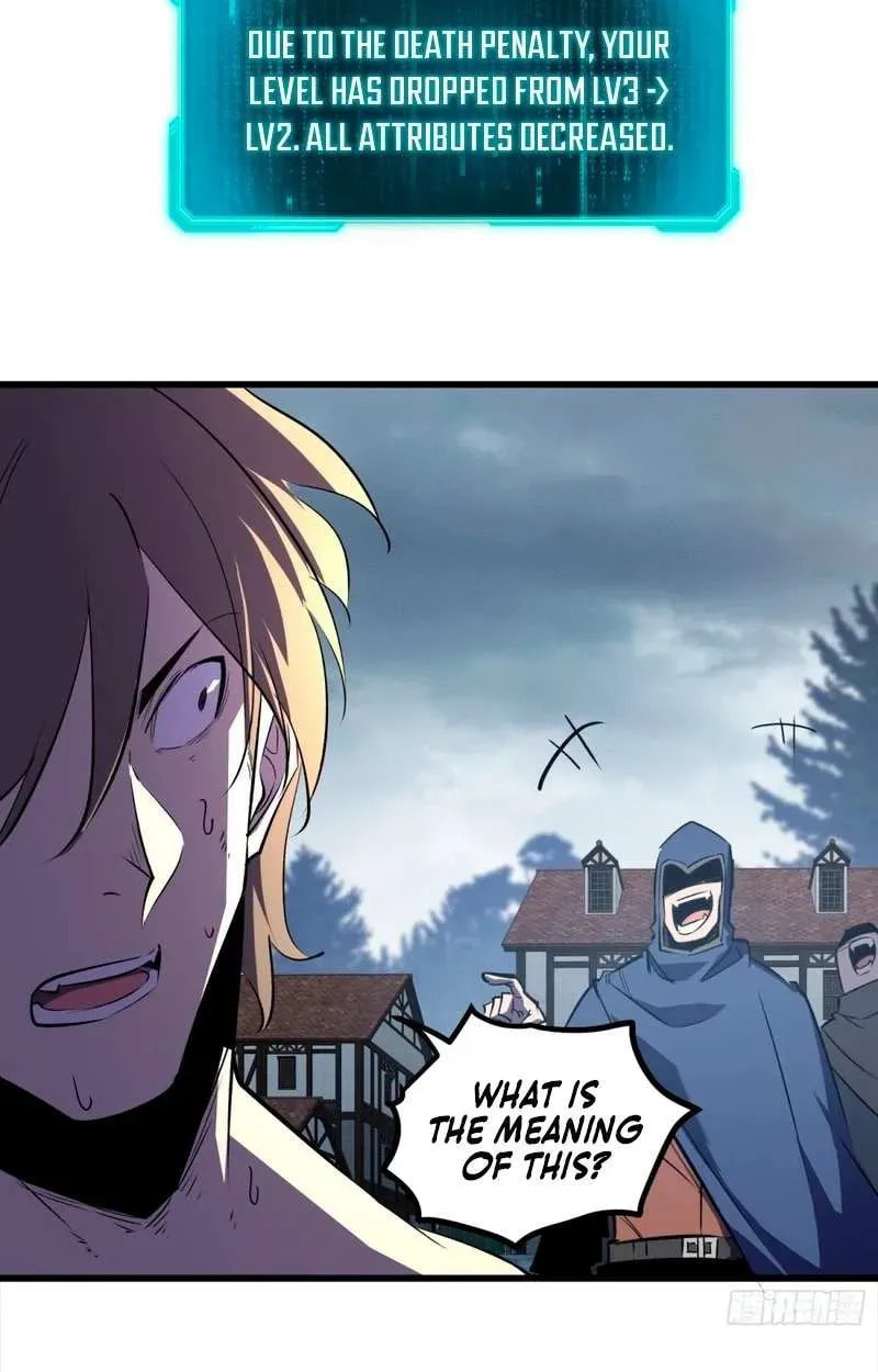 Super God of War Chapter 8 page 20 - 
