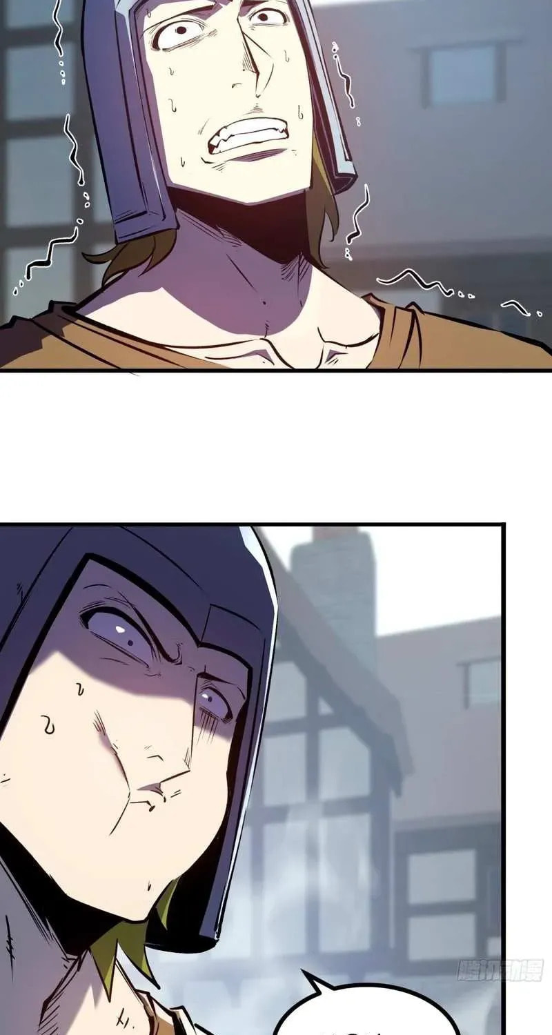 Super God of War Chapter 8 page 33 - 