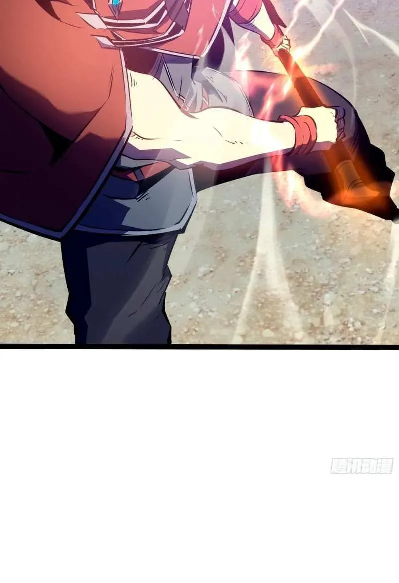 Super God of War Chapter 8 page 10 - 