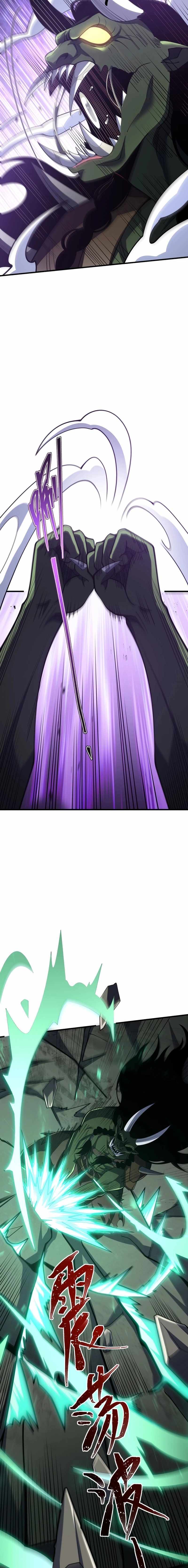 Super Magic Academy