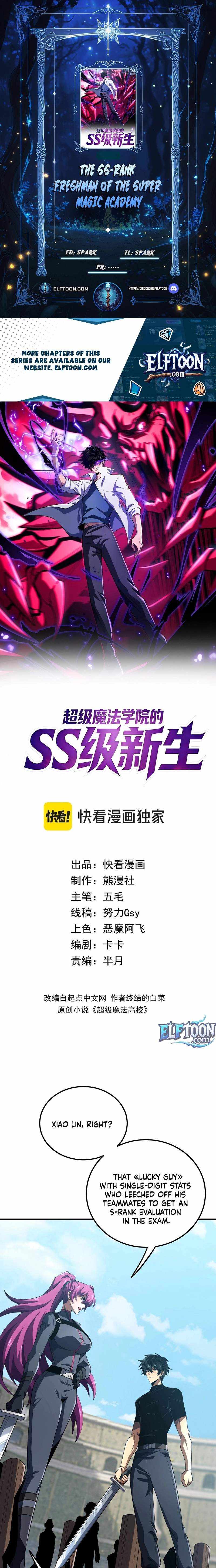 Super Magic Academy