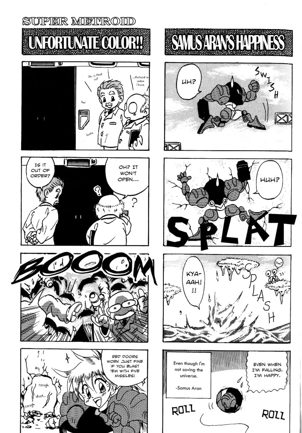 Super Metroid Chapter 0 page 19 - 