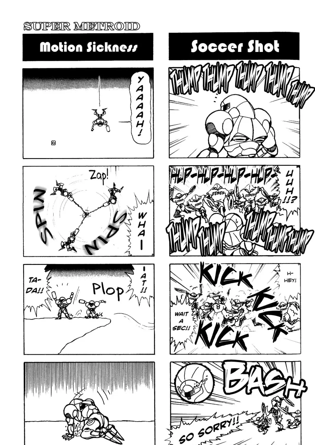 Super Metroid Chapter 0 page 27 - 