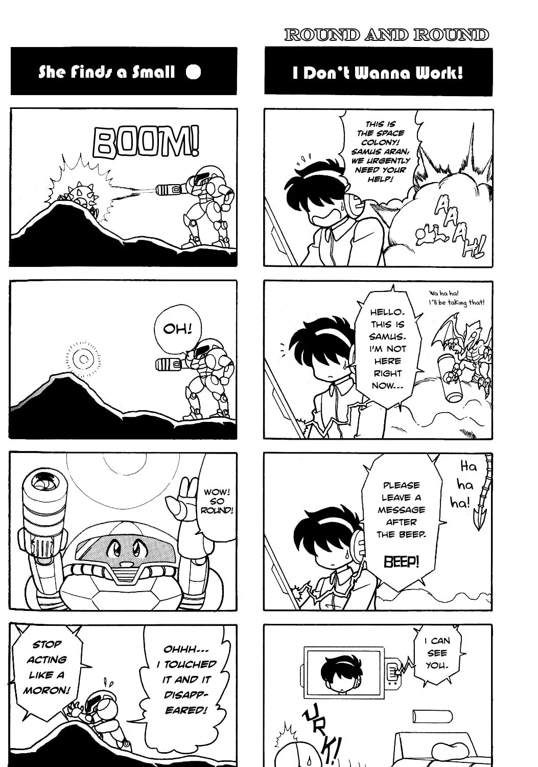 Super Metroid Chapter 0 page 5 - 