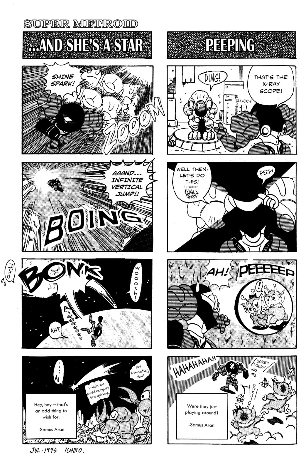 Super Metroid Chapter 1 page 12 - 