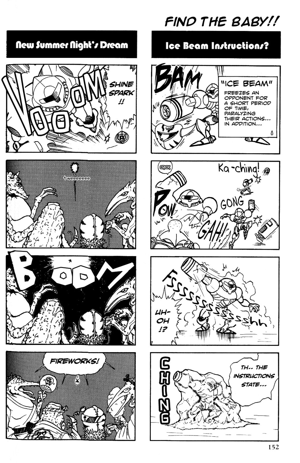 Super Metroid Chapter 1 page 15 - 