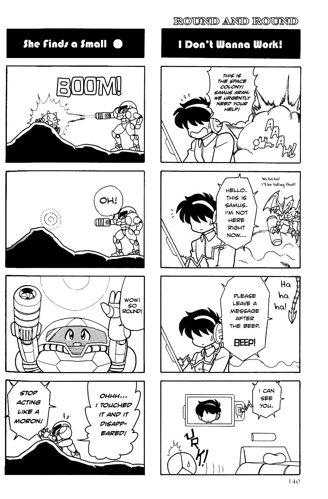 Super Metroid Chapter 1 page 3 - 