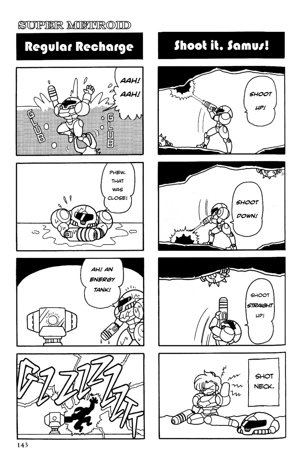 Super Metroid Chapter 1 page 5 - 