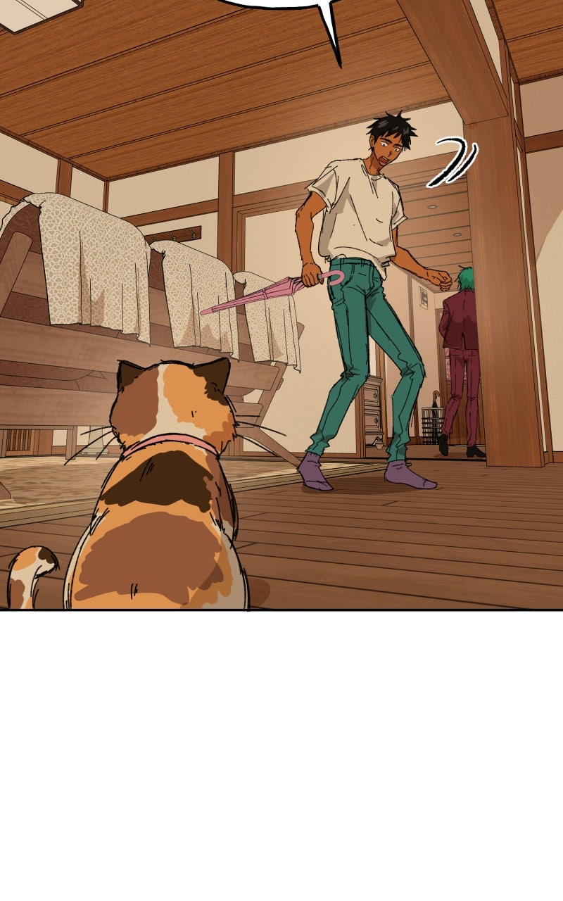 Superfish Episode 2 page 111 - 