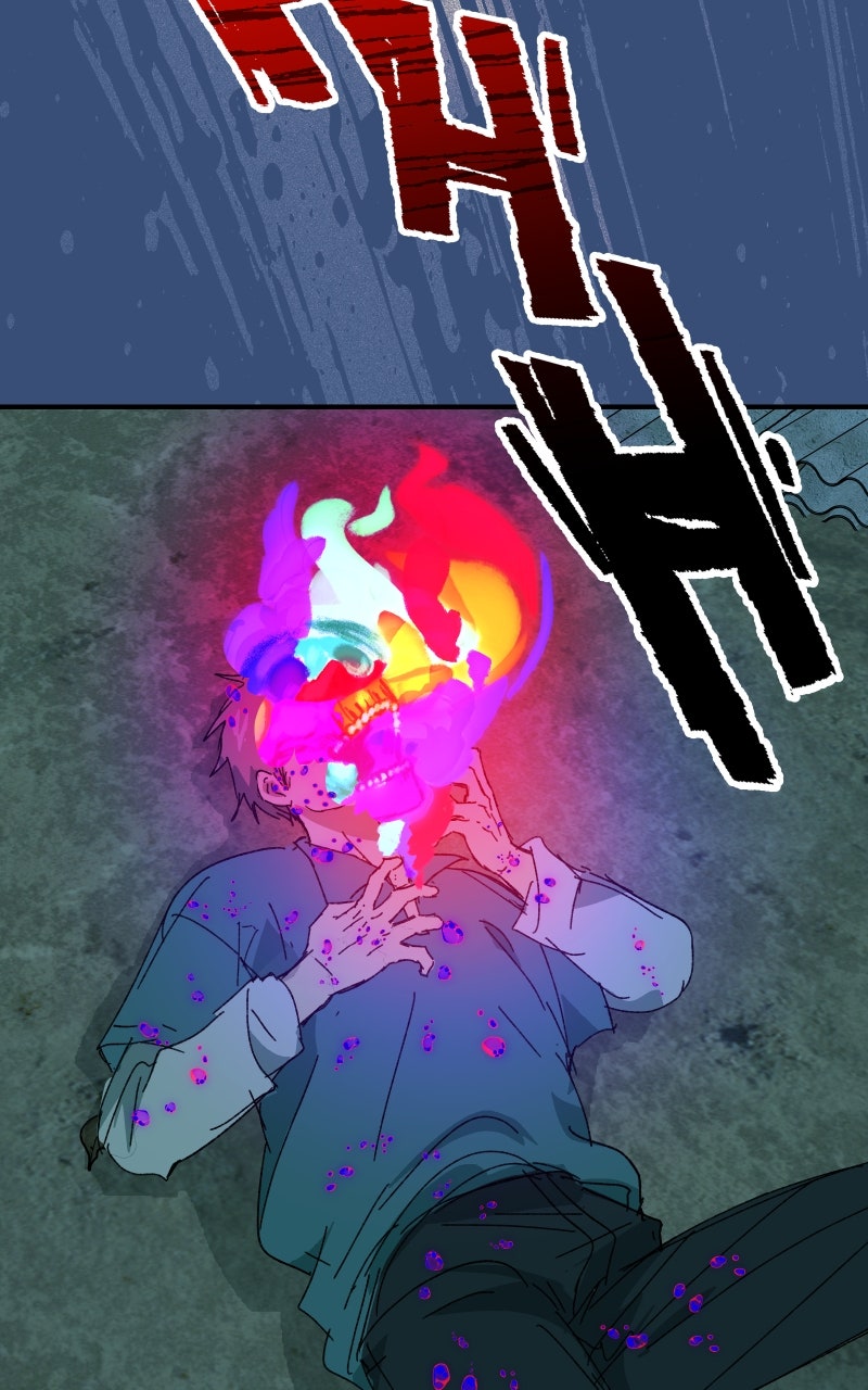 Superfish Episode 24 page 12 - 