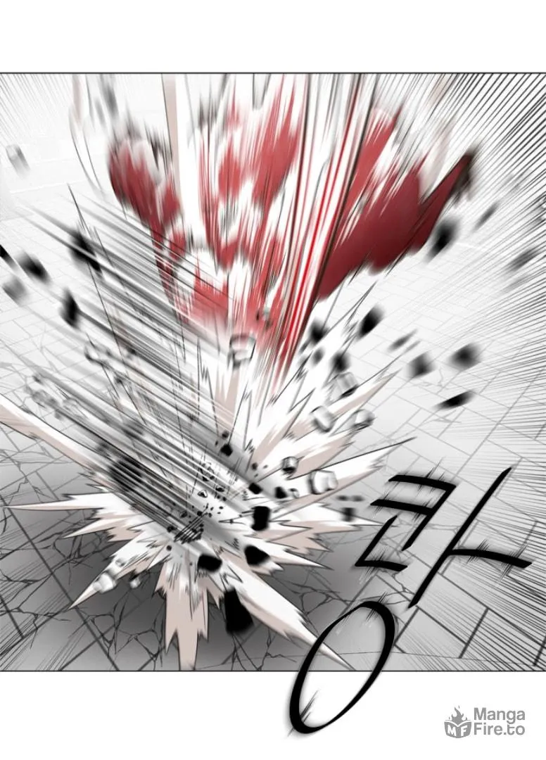 Superhuman Era Chapter 0 page 26 - 