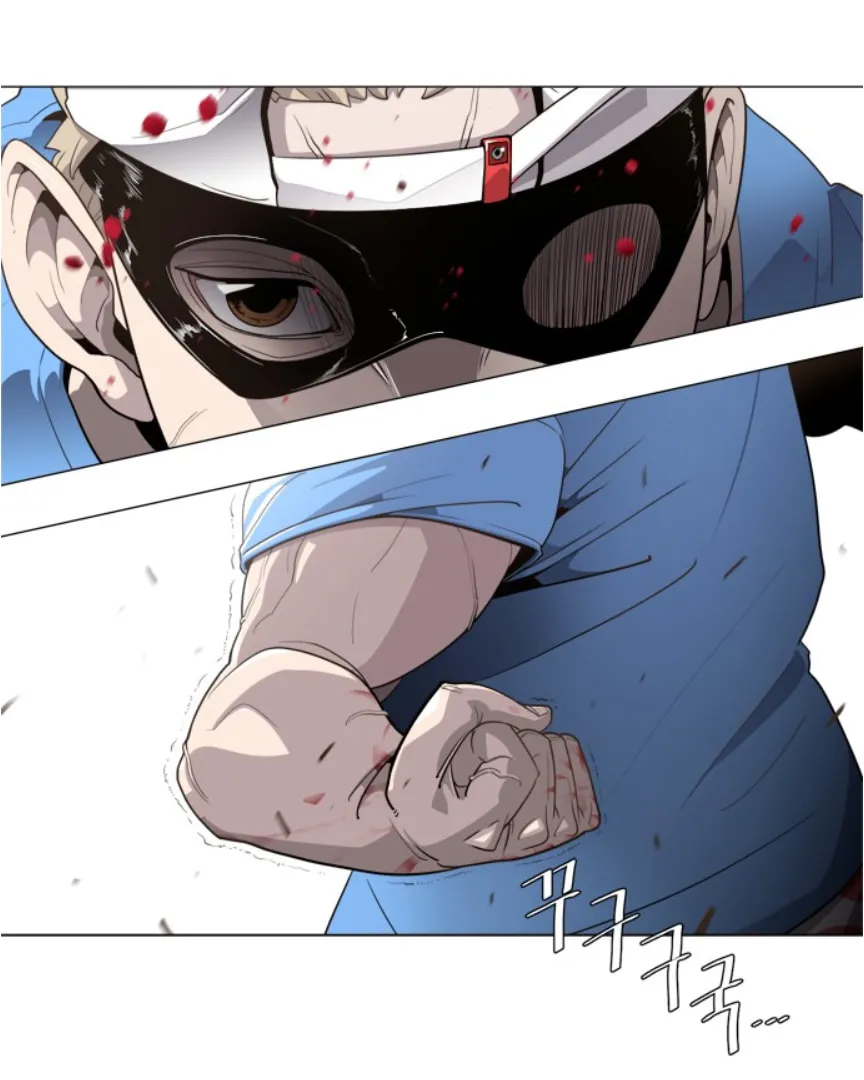 Superhuman Era Chapter 0 page 36 - 