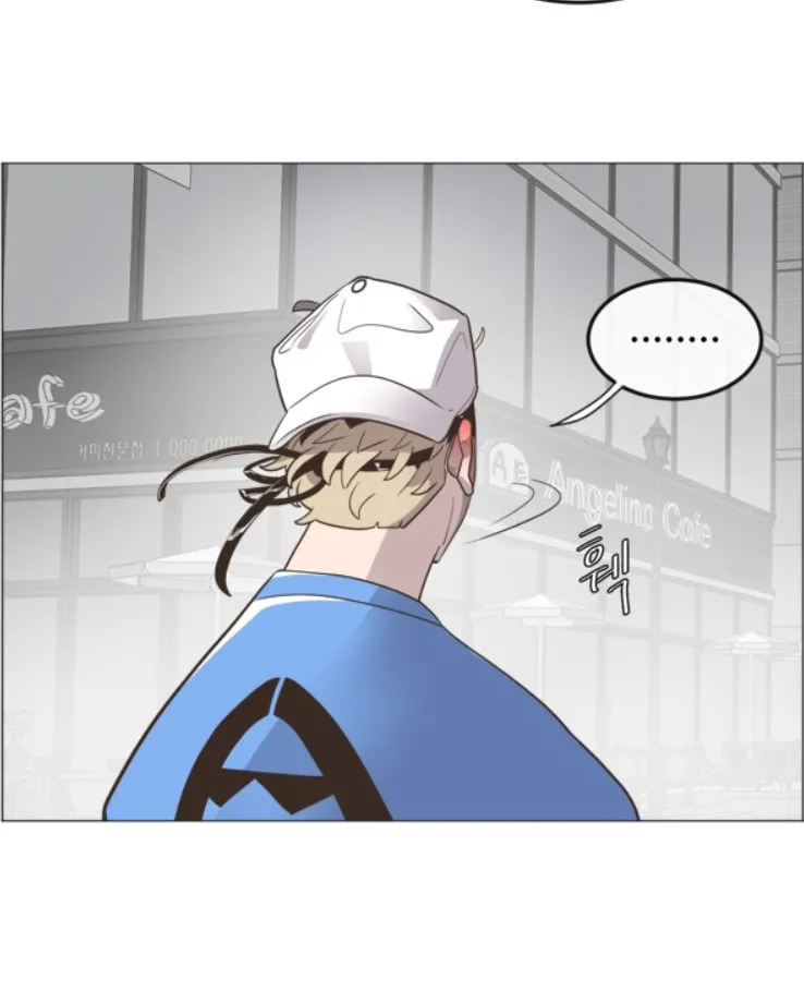 Superhuman Era Chapter 0 page 51 - 