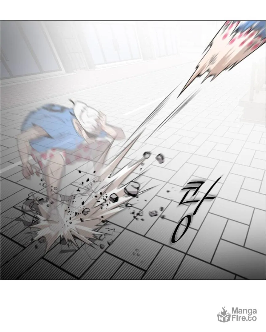 Superhuman Era Chapter 0 page 57 - 