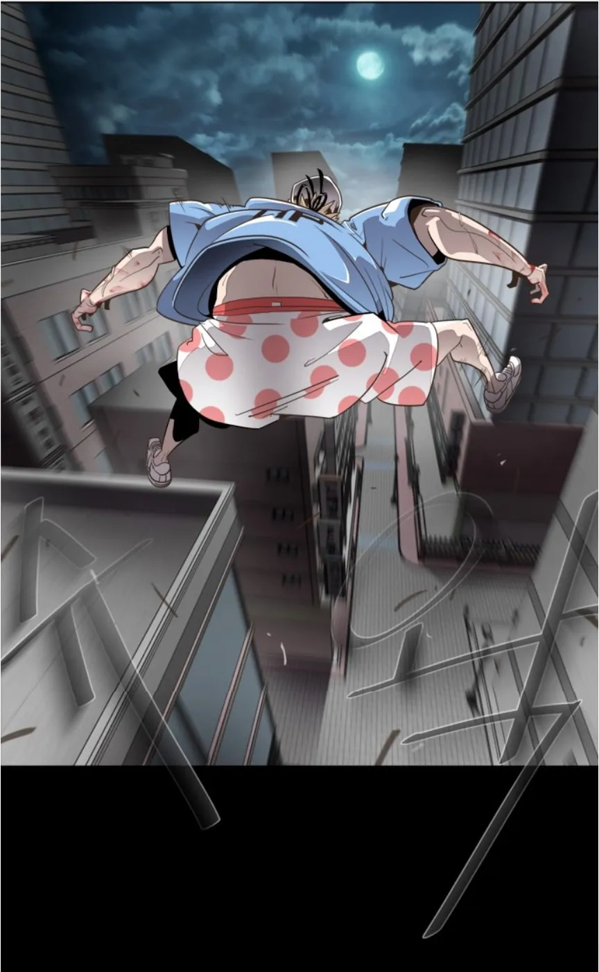 Superhuman Era Chapter 0 page 61 - 
