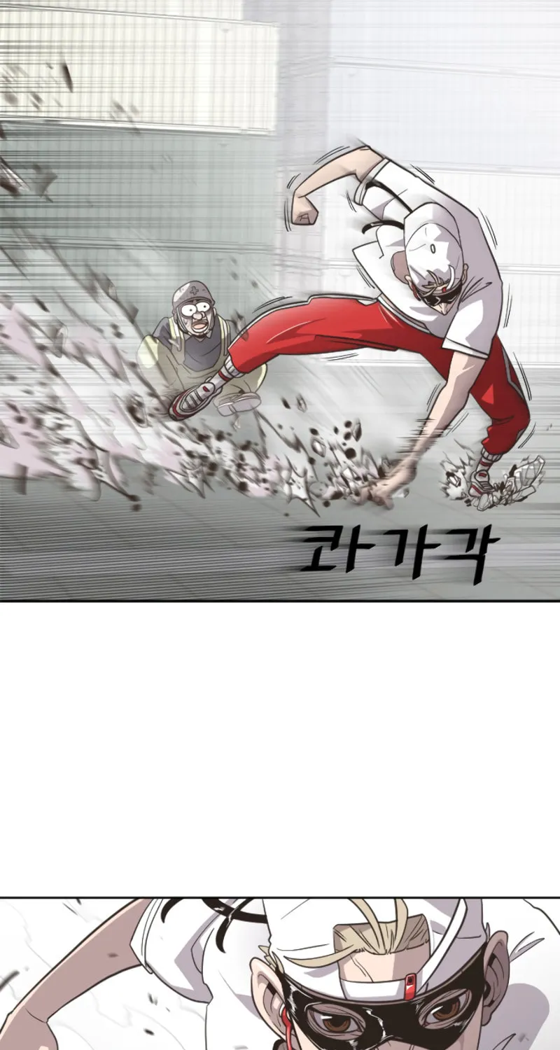 Superhuman Era Chapter 1 page 125 - 