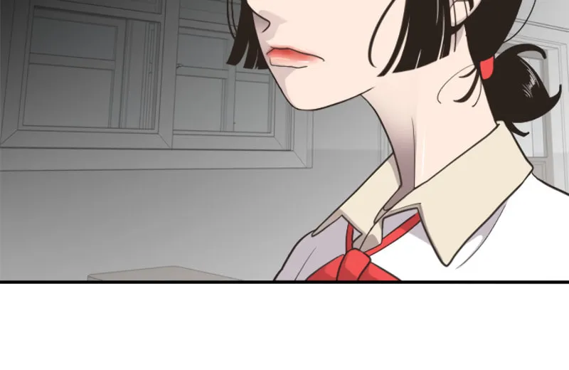 Superhuman Era Chapter 1 page 29 - 