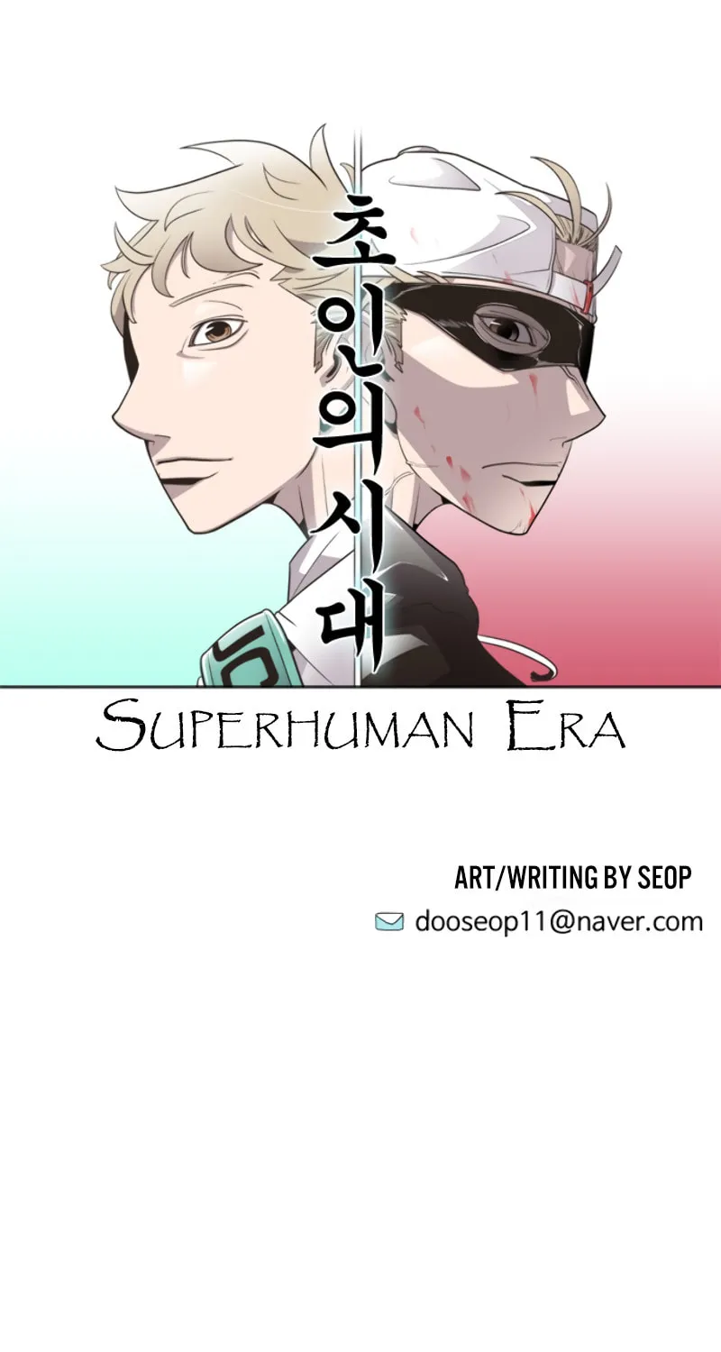 Superhuman Era Chapter 1 page 48 - 