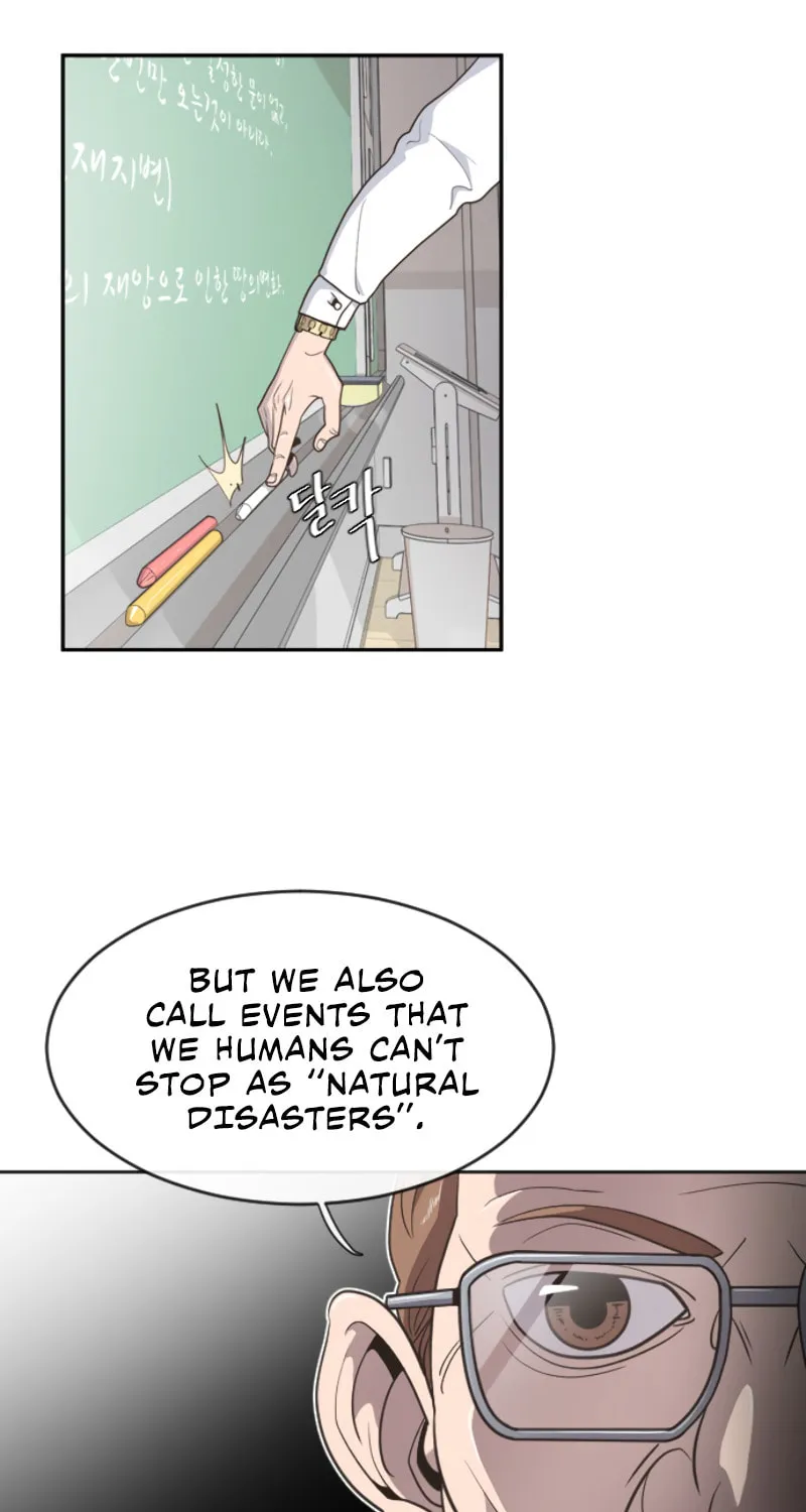 Superhuman Era Chapter 1 page 6 - 