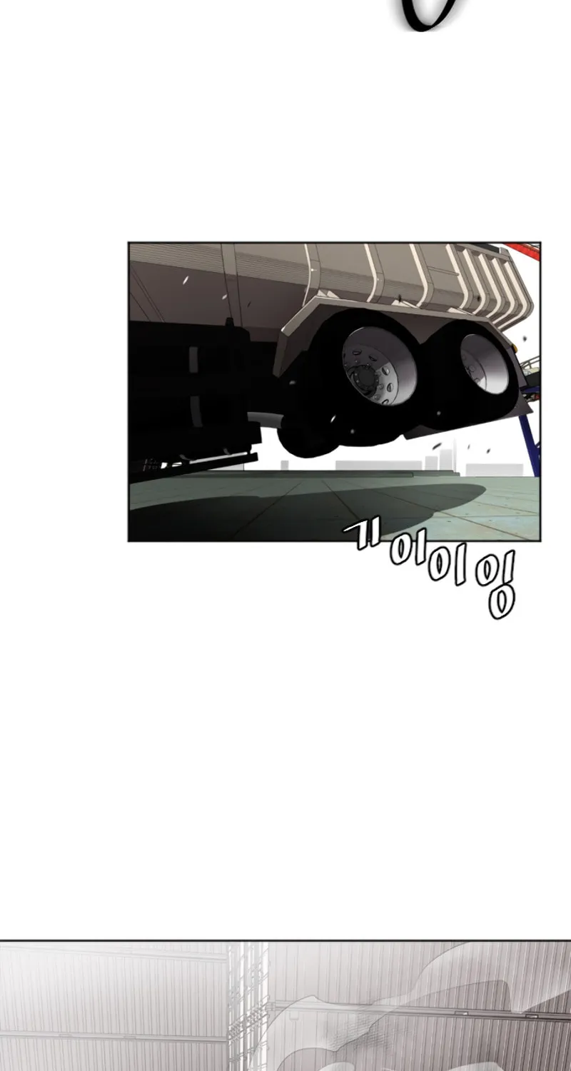 Superhuman Era Chapter 1 page 55 - 