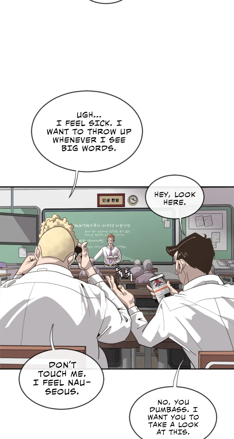Superhuman Era Chapter 1 page 8 - 