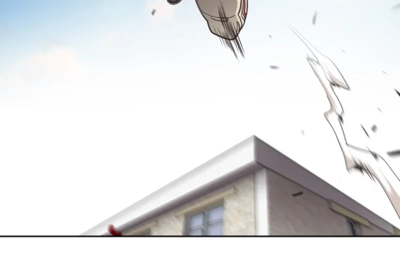 Superhuman Era Chapter 1 page 73 - 