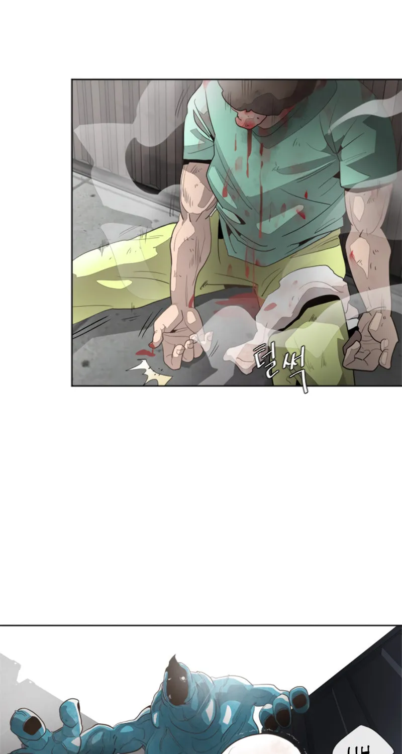 Superhuman Era Chapter 1 page 78 - 