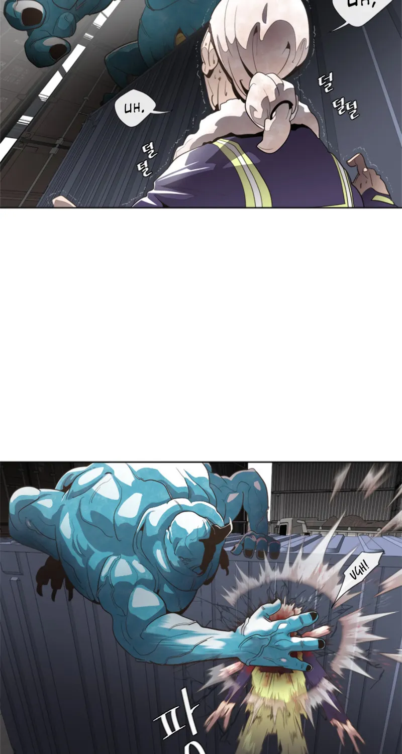 Superhuman Era Chapter 1 page 79 - 