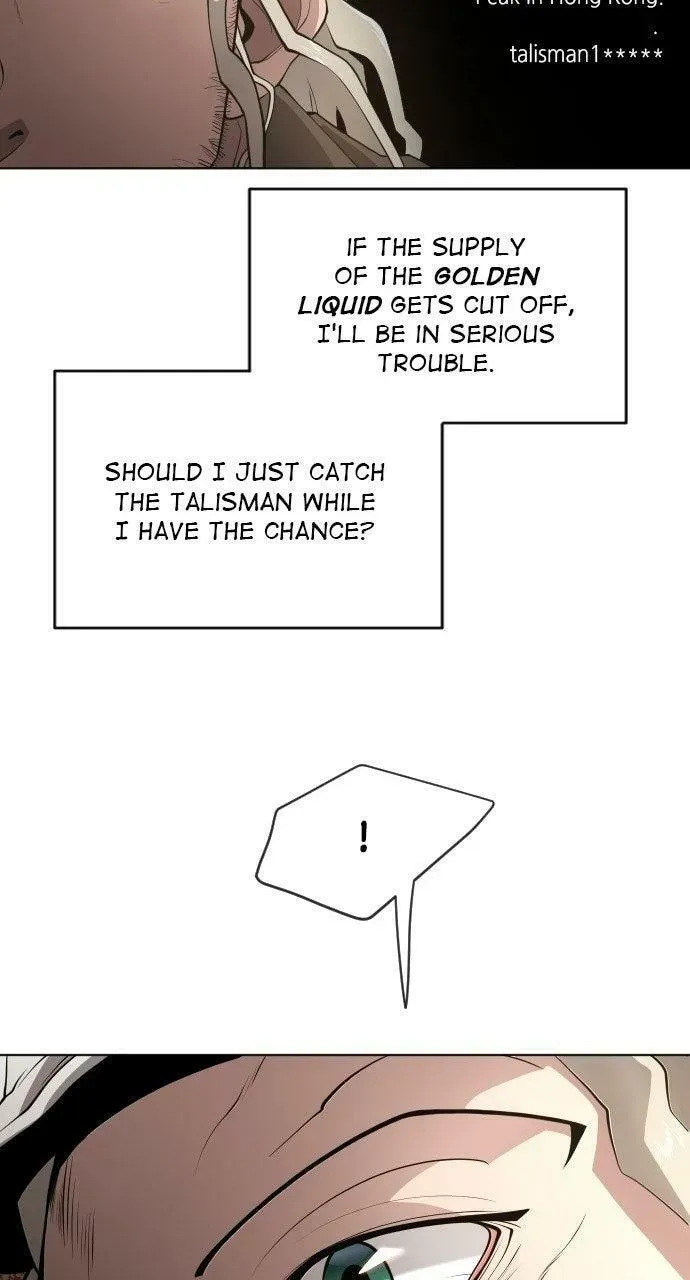 Superhuman Era Chapter 10.1 page 32 - 