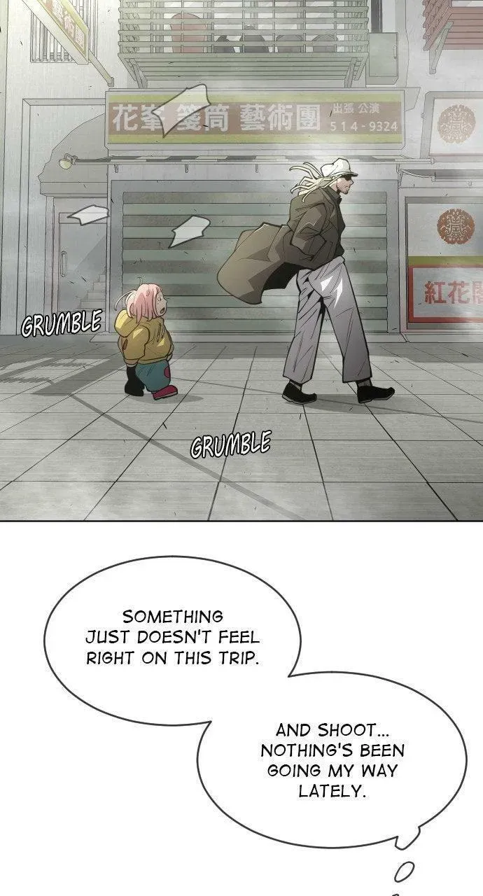 Superhuman Era Chapter 10.1 page 7 - 