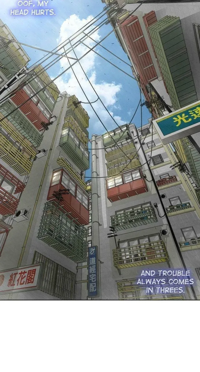 Superhuman Era Chapter 10.1 page 9 - 