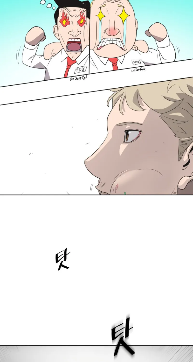 Superhuman Era Chapter 10 page 28 - 
