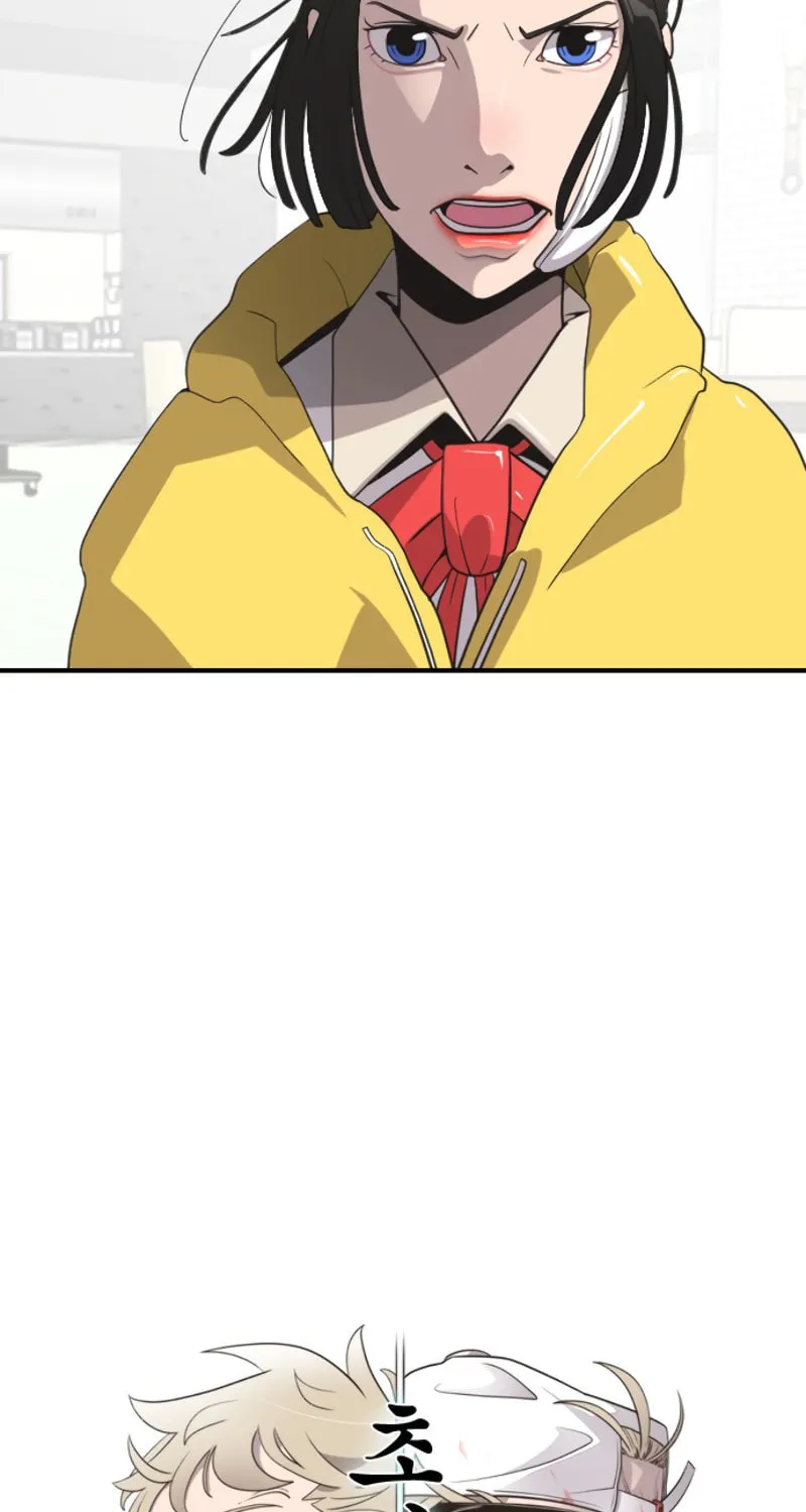 Superhuman Era Chapter 10 page 6 - 