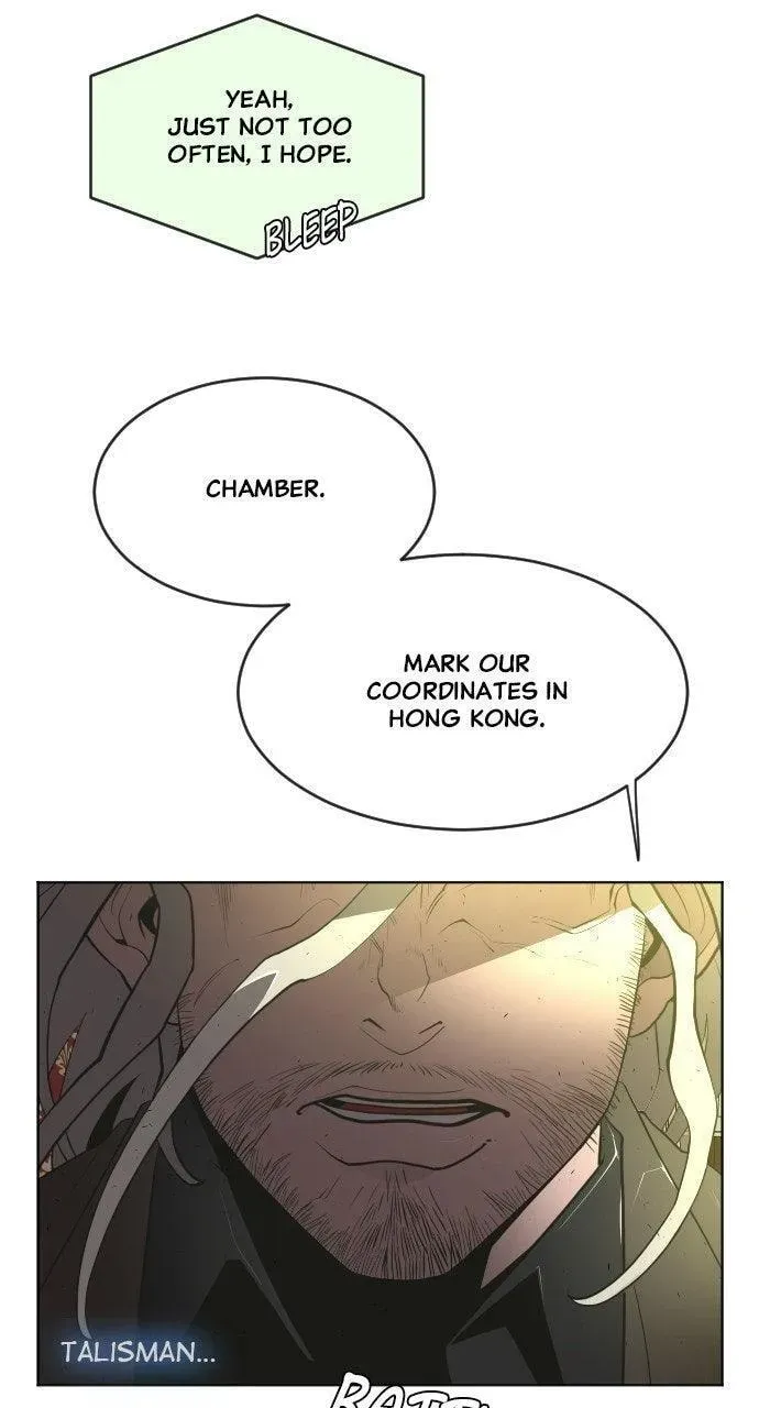 Superhuman Era Chapter 11.1 page 3 - 