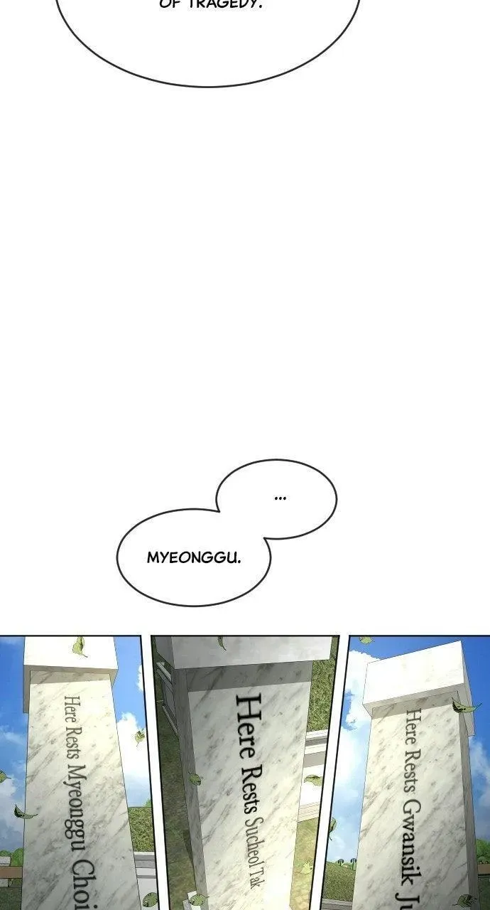 Superhuman Era Chapter 11.1 page 30 - 