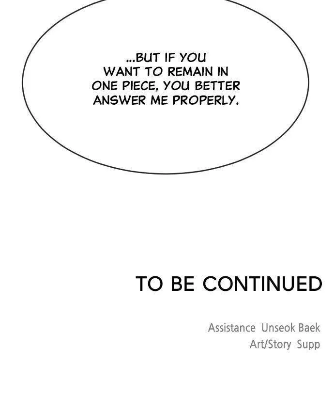 Superhuman Era Chapter 11.1 page 87 - 