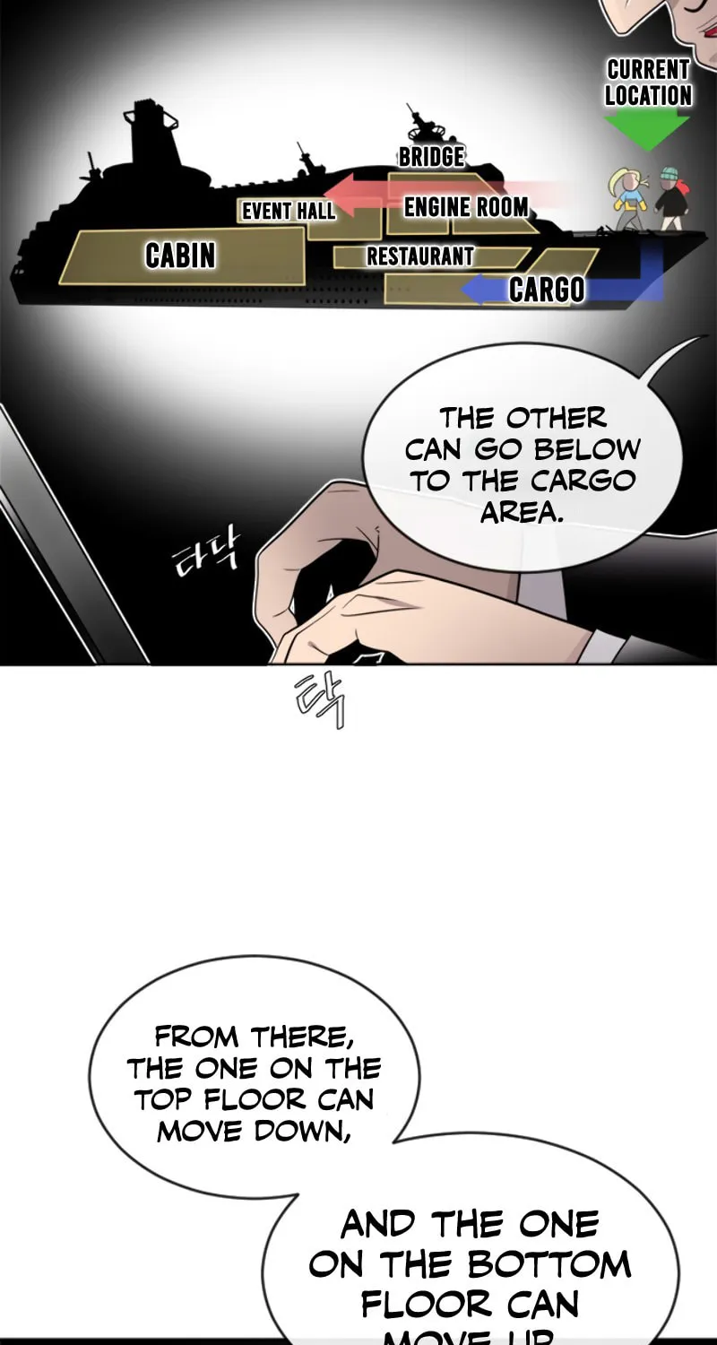 Superhuman Era Chapter 11 page 12 - 