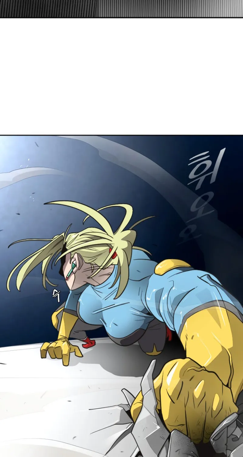 Superhuman Era Chapter 11 page 23 - 