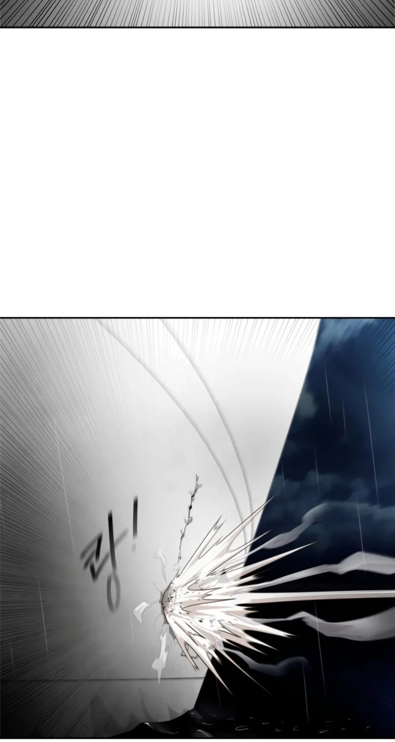 Superhuman Era Chapter 11 page 27 - 