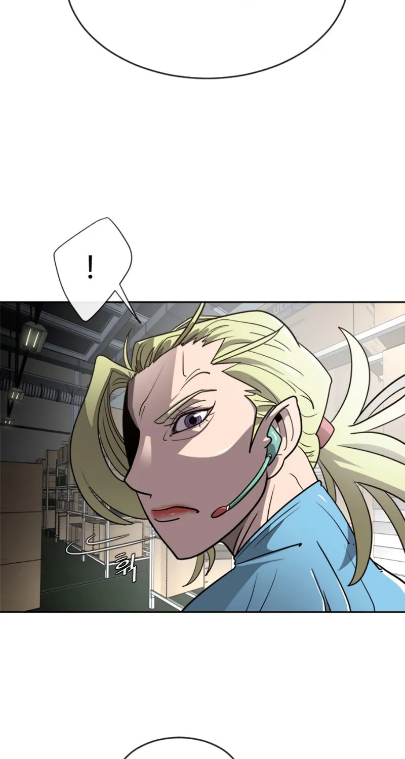 Superhuman Era Chapter 11 page 51 - 