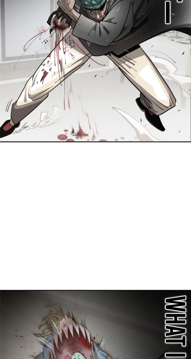 Superhuman Era Chapter 11 page 71 - 